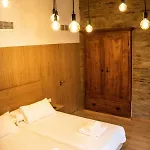 A Casa Da Botica 3*