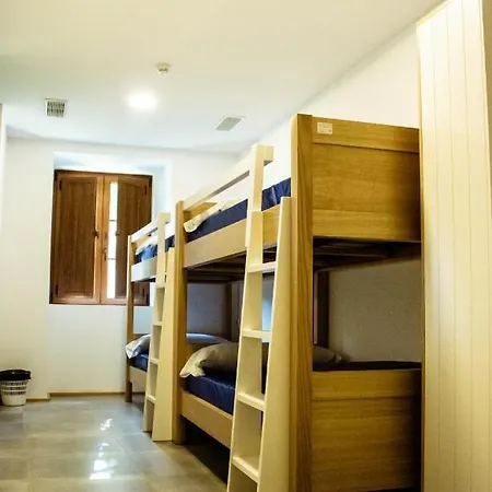 Πανσιόν A Casa Da Botica 3*